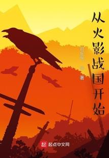 六十年代幸福生活