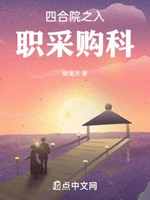 致那些年我们错过的青春