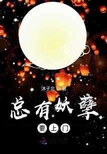 废土的花