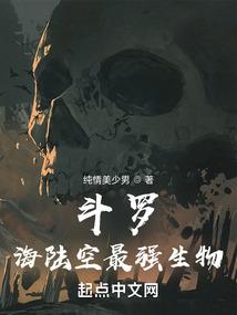 中华阁