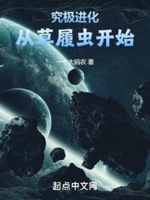 雒阳24小时