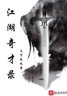 叶洛归根