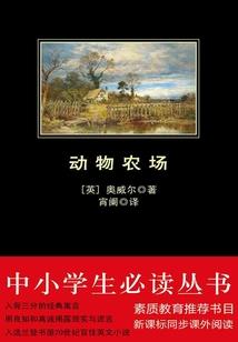 重生嫡女之天才医妃