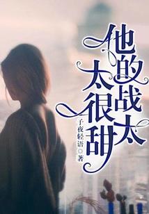 斗罗走向黑暗