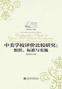 幕后从创建神秘学群开始