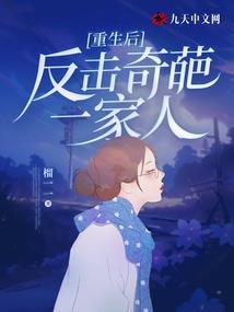 归乡龙曲