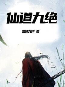 身为路人甲的我，只想旁边看戏