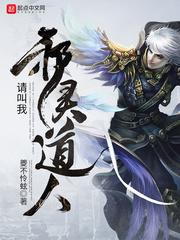 我的舞台我做主