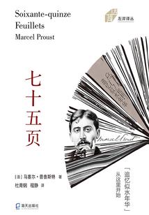 重生之精神病患者