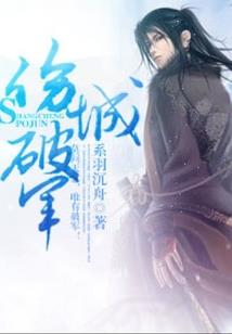 流水有意