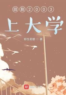 流氓大姐好霸道