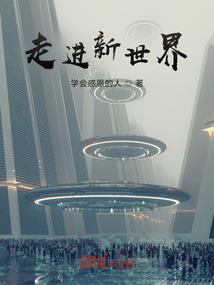 您是陛下