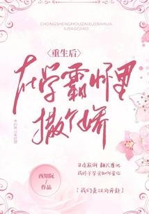 十殿阎罗之八阵图