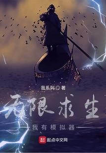 江苒的过往