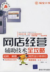 二次元的世界里，我爱你