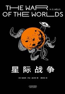 异界之空间法师