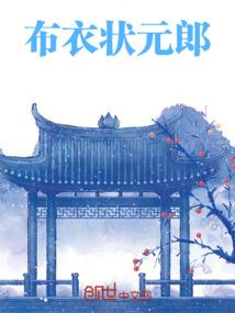 向天