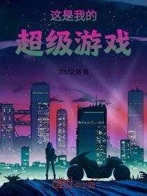 歌尽离欢