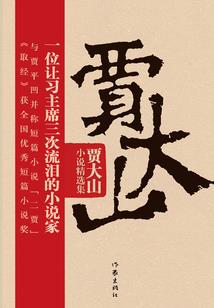 雾霭的青春，有你真好