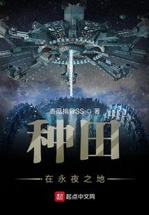 随便我怎样