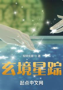 末日天空