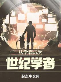 《王者天下帝姬红颜》