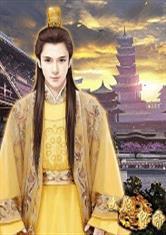 星空神游记