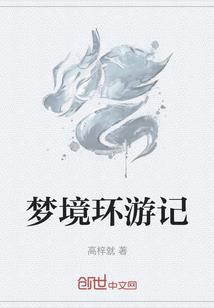 年少的心,不明不白的懂得
