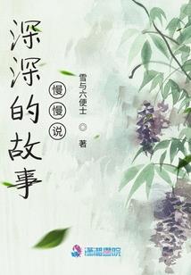 娜年大秦
