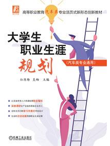 最强鬼医：暴君宠妻，无下限