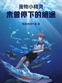 就你一辈子