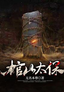 我太监啦哈哈哈