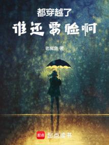 万能最强系统
