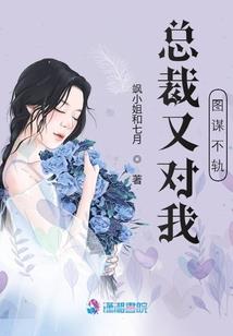 青桑佳人