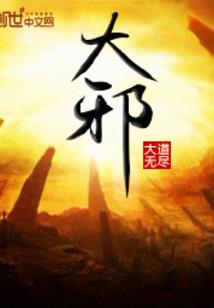 听风吹落叶的声音