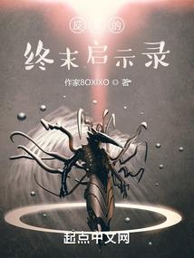 枪响人抬走