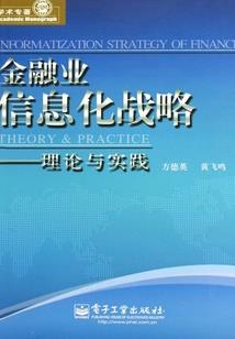 还不是因为爱