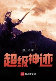 清风凝露花千树
