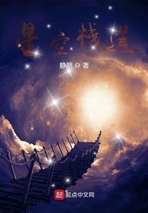 逆灵师