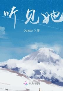 平定天地
