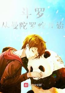 心旅之遥遥无期