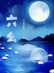 无声地恨