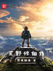假如那是另一个结局