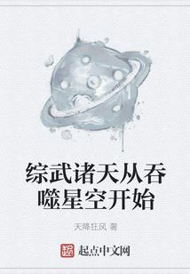 对不起，让你等了好久