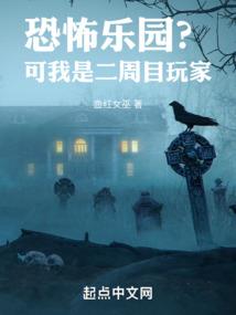 癞蛤蟆和白天鹅