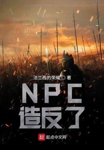 虚拟游戏场
