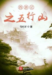 95后语文老师的日常