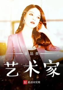 陌上又花开