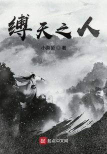 当浮此白