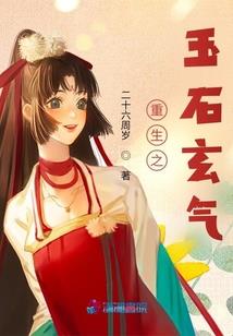 亲爱少爷傲娇控